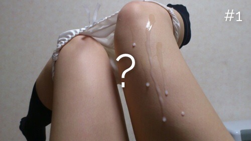 Frage an die Männer, wo kommen diese am liebsten?